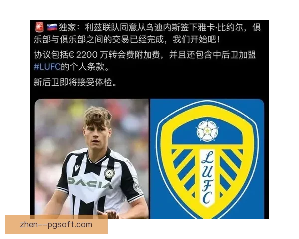 巴塞罗那联手功勋名宿共推青训培养未来球星计划 巴塞罗那联手功勋名宿共推青训培养未来球星计划