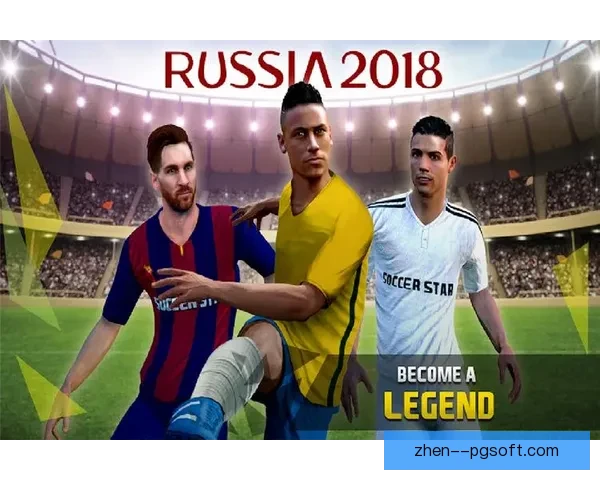2026世界杯组委会宣布决赛开幕将由全球顶级艺人倾情演出 2026世界杯组委会宣布决赛开幕将由全球顶级艺人倾情演出