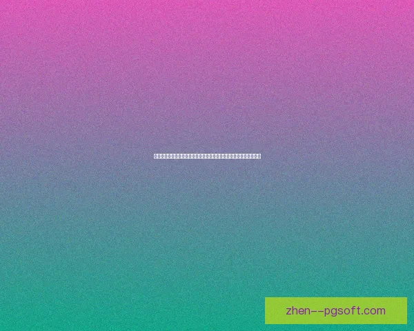 托特纳姆热刺主席列维在球迷论坛上公开道歉为球队近期低迷战绩负责
